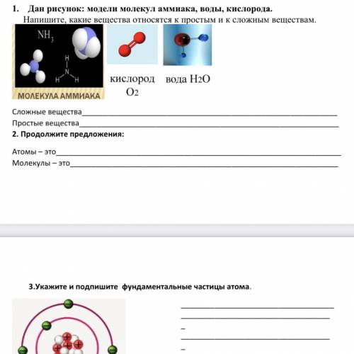 Можете сделать первое и второе?