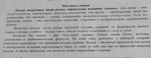 Выпишите предложение в котором союз и соединяется однородные члены предложения ​