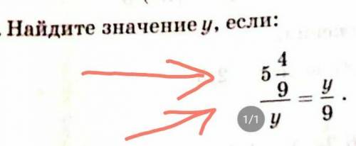 за одну задачку (если неправильно то бан) ​