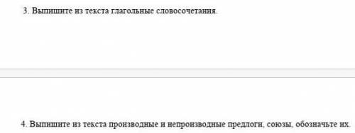 Что влияет на национальный характер? Климатические условия. Они отражаются даже на внешности. Цвет к