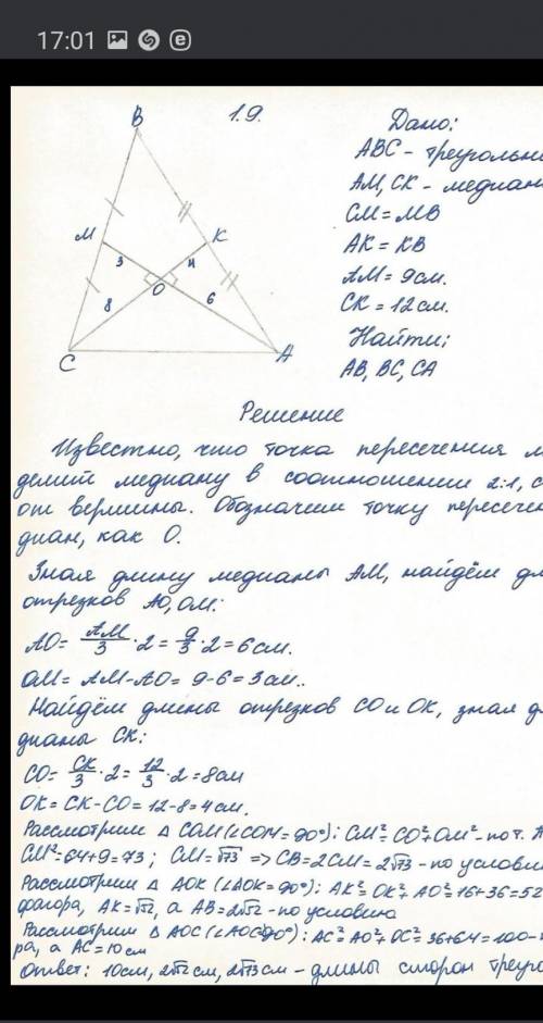 3.Поясніть як людина пристосовується до зміндовкілля. Які системи органів на ваш погляд найбільше за