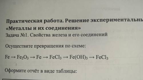 Ребят, вопрос жизни или отчисления...