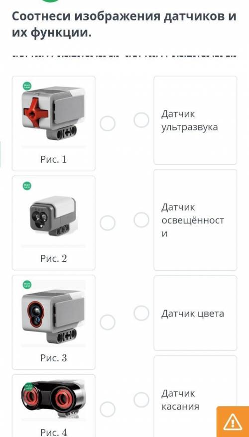 вот фото. почему 20 символов вообще,мне больше нечего писать​