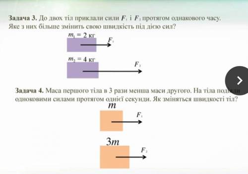 Ребята буду очень благодарна, желательно с условием и полным решением​