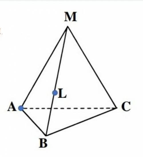 Постройте сечение тетраэдра плоскостью, проходящей через вершину А, точку L ребра МD, параллельной п