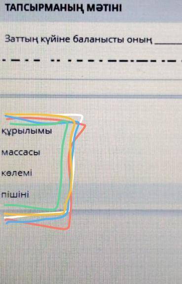 Чншаажяшпчпшччжягачхсхуя60ашащмзсмгхи9ахгвса9пхп9и​