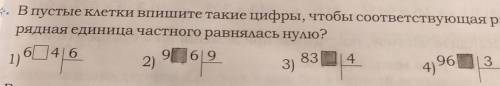 оценю ваш оответ умоляю я вас отблагодарю и скажу пусть бог вас хранит