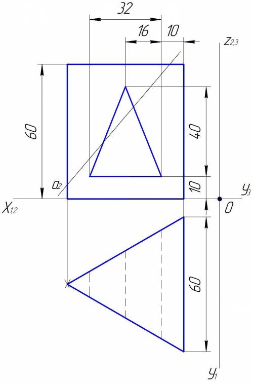 Побудувати третю проекцію зрізаної тригранної рівносторонньої призми з наскрізним боковим отвором за