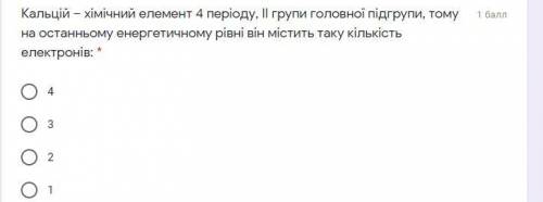 Отдаю свои последние Надеюсь на лучшее, если буду благодарен. Фото скинул.