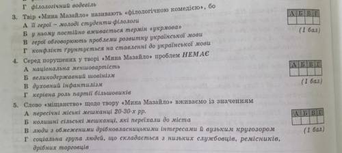 с 3-мя вопросами. Очень сильно нуждаюсь вашей