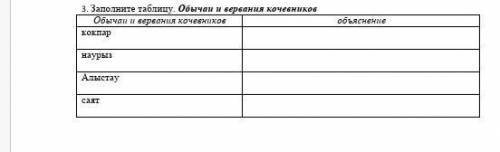 СССОООР ​ НА ТОГО ПОДПИШУСЬ И ПРОЛАЙКАЮ ОТВЕТВЫЫ