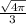 \frac{ \sqrt{4\pi} }{3}