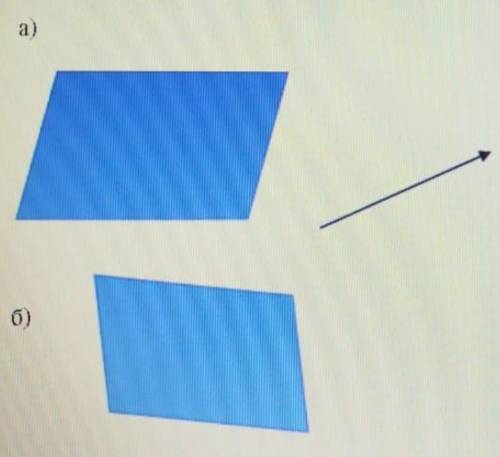 Дан параллерограмм.постройте с параллельного переноса параллелограмм на a.​