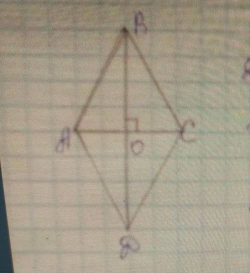 Дано: ABCD - ромб АС = 8 см - диагональР = 20 см - периметр Найти : ВD - диагональ НУЖНО РЕШЕНИЕ ​ге