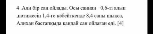 это у меня СОР надо сейчас