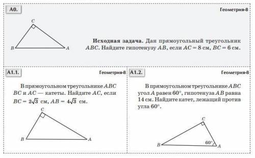 решить с дано найти и решение