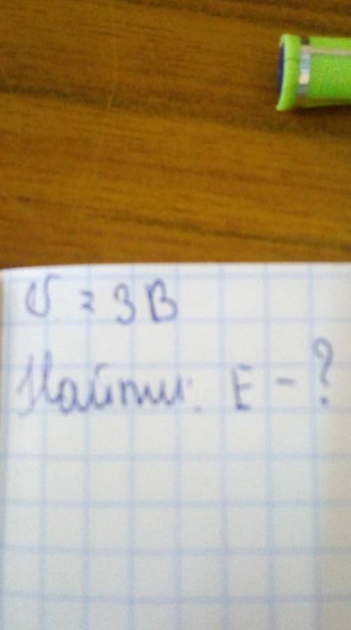 Дано r1-r7 u=3вэлектротехника​