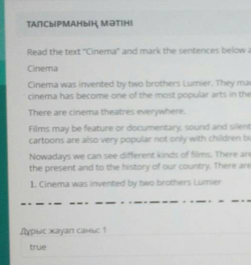 Read the text Cinema and mark thr sentences below as True(T) ,False (F).Cinema​