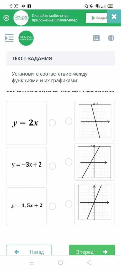 ааа Продолжение в ещё одном вопросе