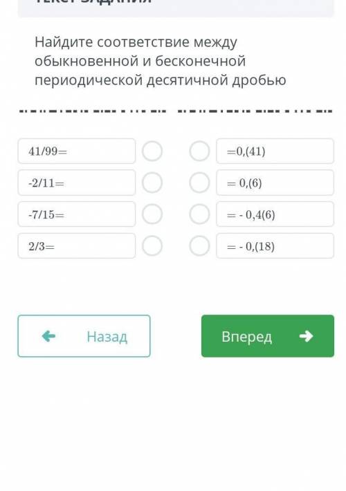 сор ждать долго не могу кто быстро ответит тому лучший ответ поставлю​ только это нужно в тетради​