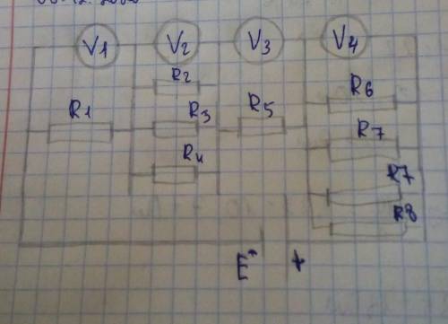 U3=7в r5=1ом r1-r4=2ом r6-r8=4ом найти e-?help help​