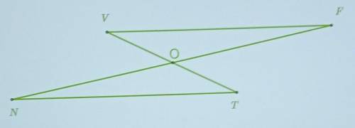 Точка пересечения О- серединная точка для обоих отрезков NF и TV. Найди величину сторон NT и TO в тр