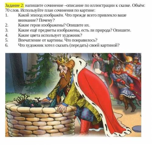 кто первым ответит на того подпишусь но подпишусь на того кто сегодня сделает​