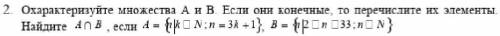 В скриншоте все написанно что делать.