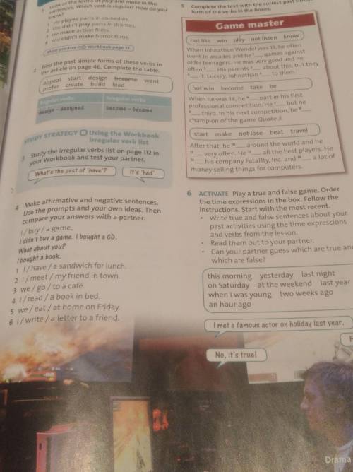 Student’s book p46 read the text, ex 2-3. p47, ex 2,4,5. Желательно чтобы с картинкой