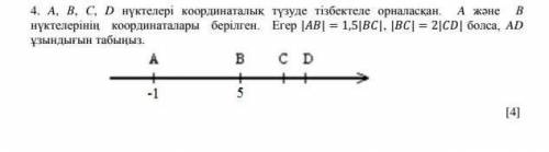 буду очень благодарна и подписку​