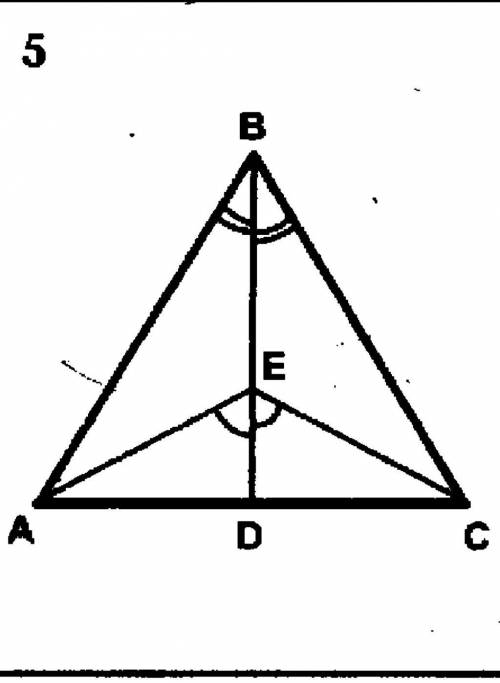 Докажите что треугольник АВС Равнобедренный.​