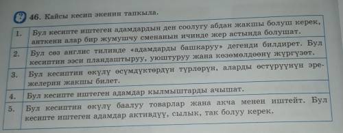 Сделайте залайкну подпишусь ​