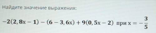 с СОР'ом буду благодарна, просто огромнейшее ​