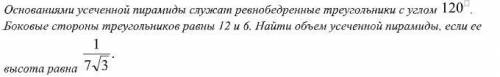 Кому не трудно можете с решением не хватает времени нужно быть в зуме на занятии не успеваю решить