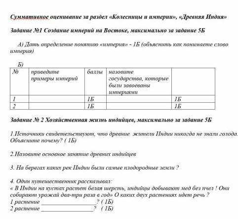 КТО СДЕЛАЕТ ТОМУ ПОДПИШУСЬ И ​