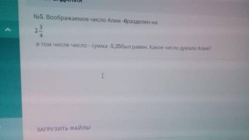 ответе на вопрос правилно получите лутши ответ