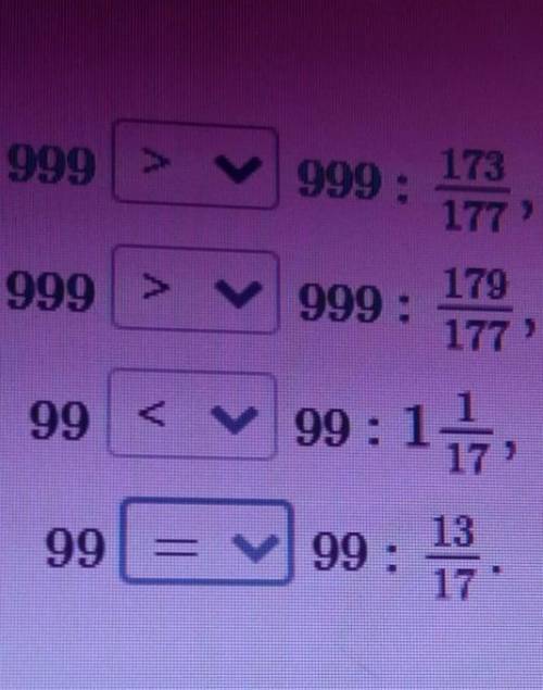 Сравни выражения: 999 - 999:177990 - 999:177 »90 к.«. м 99::,13.9)- м 99НазадПроверить​