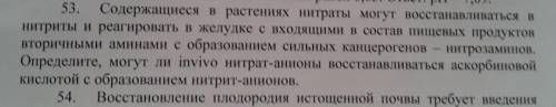 хотя бы с несколькими! Это очень важно,Вы моя последняя надежда(