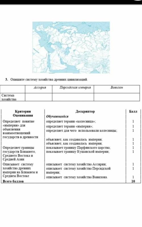 Физика Смешанное соединение проводников Дана схема электрической цепи постоянного тока со смешанным