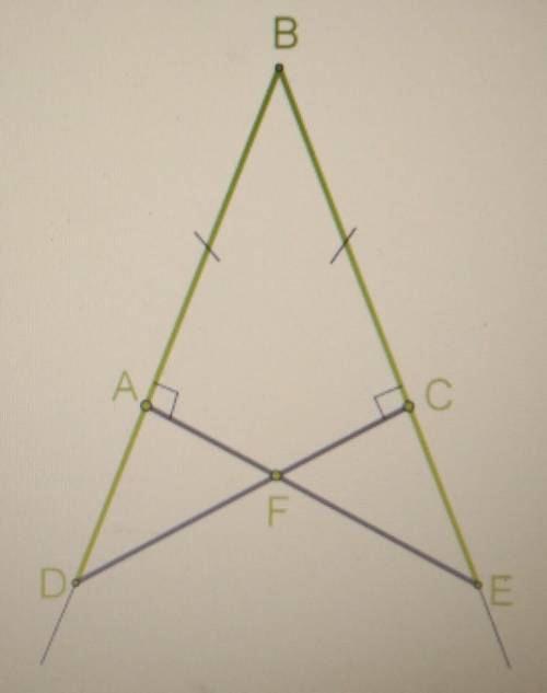 Pazime27_uzd.png На сторонах угла ∡ ABC точки A и C находятся на равных расстояниях от вершины угла