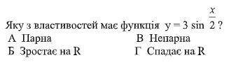 У меня один вопрос, и он на скрине.