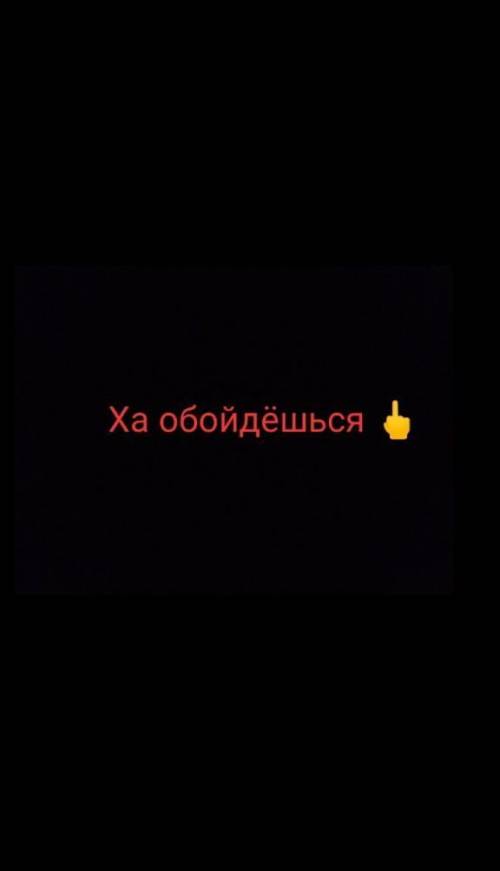 закончить возможные уравнения реакций а) кальций + вода б) натрия оксид + вода в) железо + вода г) ф