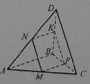 Точки M N K и P середины ребер AC AD BD BC тетраэдра DABC соответственно, AB=30 CD=26. Докажите, что