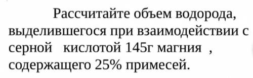 СДЕЛАЙТЕ ПОЛНОСТЬЮ ВСЕ ЗАДАНИЯ! ​