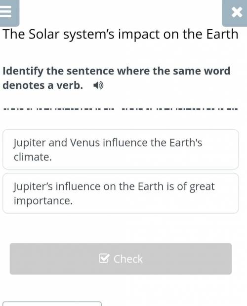 The Solar system’s impact on the Earth Jupiter and Venus influence the Earth's climate.Jupiter’s inf