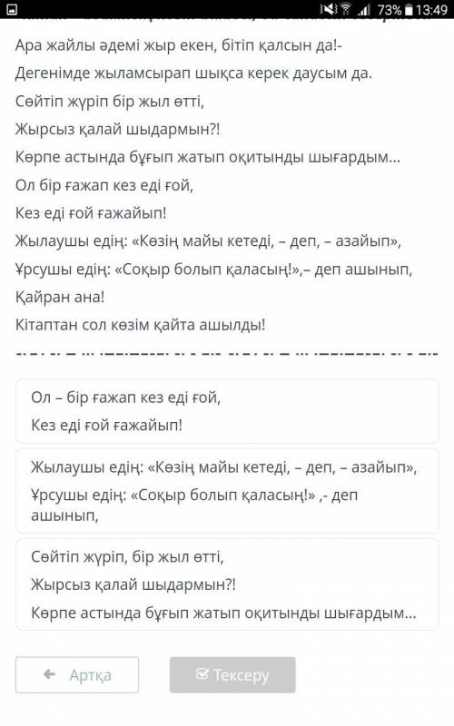 Памагите памагите памагите памагите памагите памагите памагите памагите памагите памагите