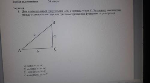 Вопрос на картинкекто стырит сразу кину модерам ​