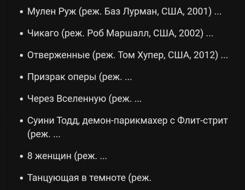 Ребят легкий вопрос запишите это в тетрадь от своей руки и в фото ​