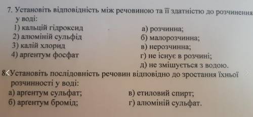 без спама, кто заспамил у того мать умрет