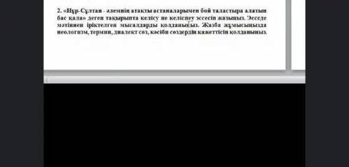 За ответ подпишусь рили не вру